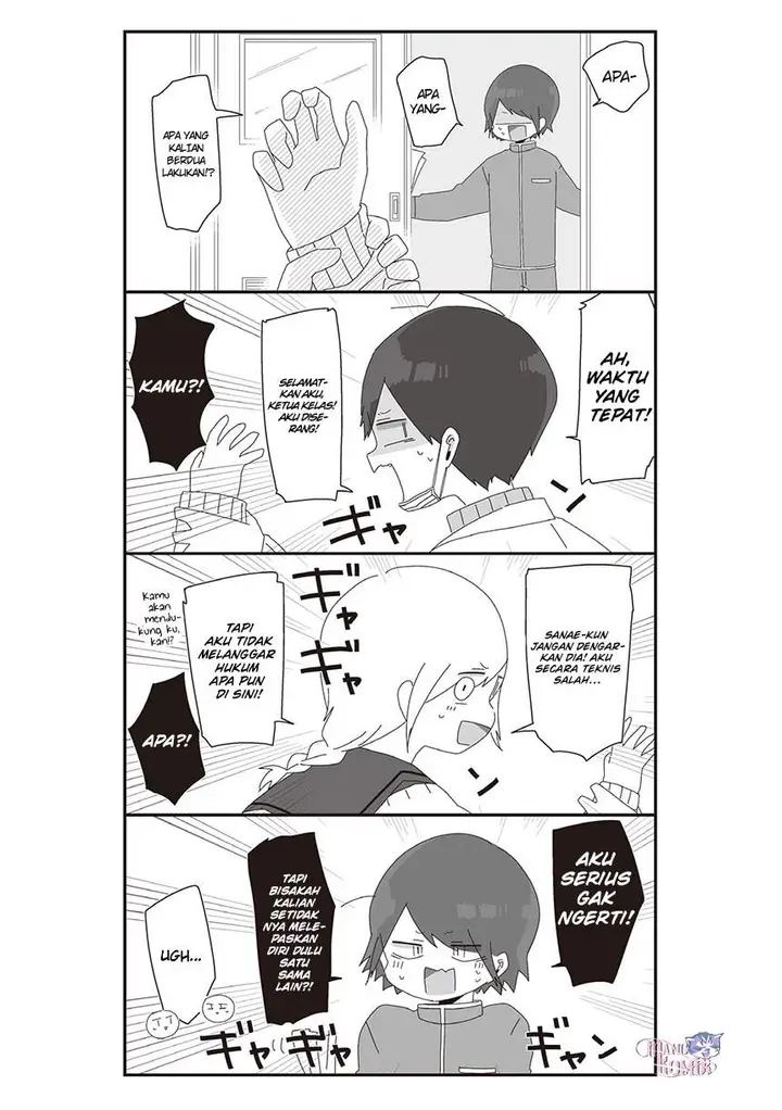 image-komik-homura-sensei-wa-tabun-motenai-chapter-32-4/6