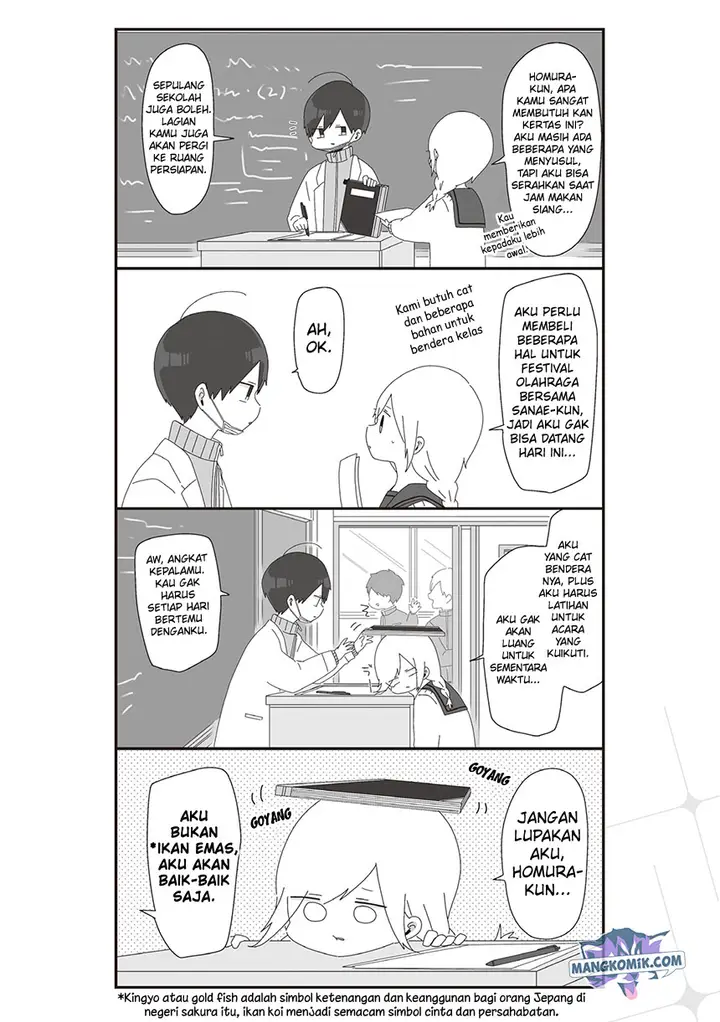 image-komik-homura-sensei-wa-tabun-motenai-chapter-35-2/7