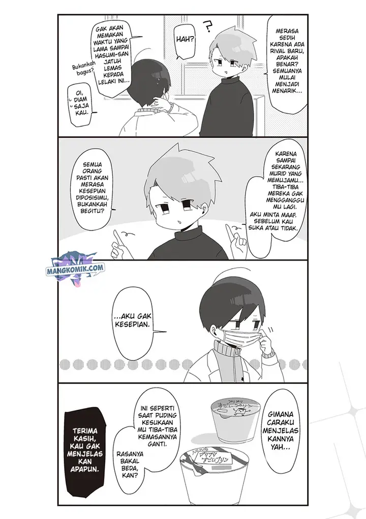 image-komik-homura-sensei-wa-tabun-motenai-chapter-35-4/7