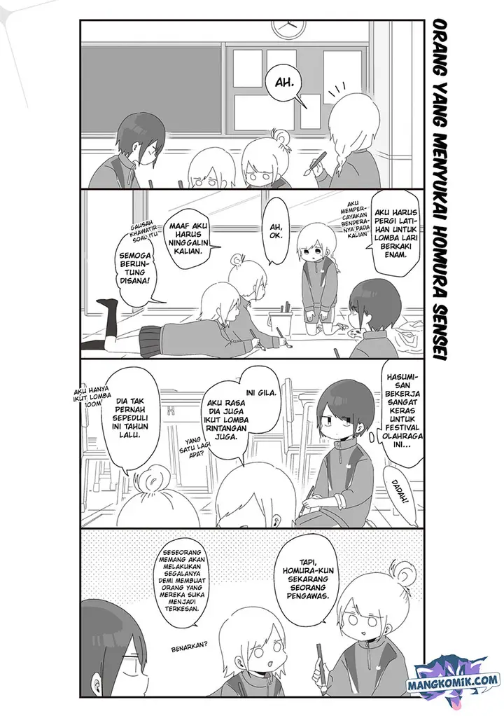 image-komik-homura-sensei-wa-tabun-motenai-chapter-36-1/7