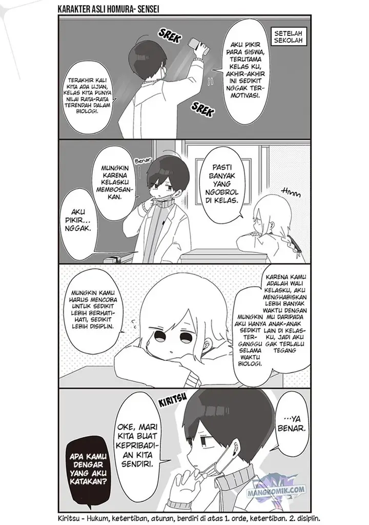 image-komik-homura-sensei-wa-tabun-motenai-chapter-39-2/8