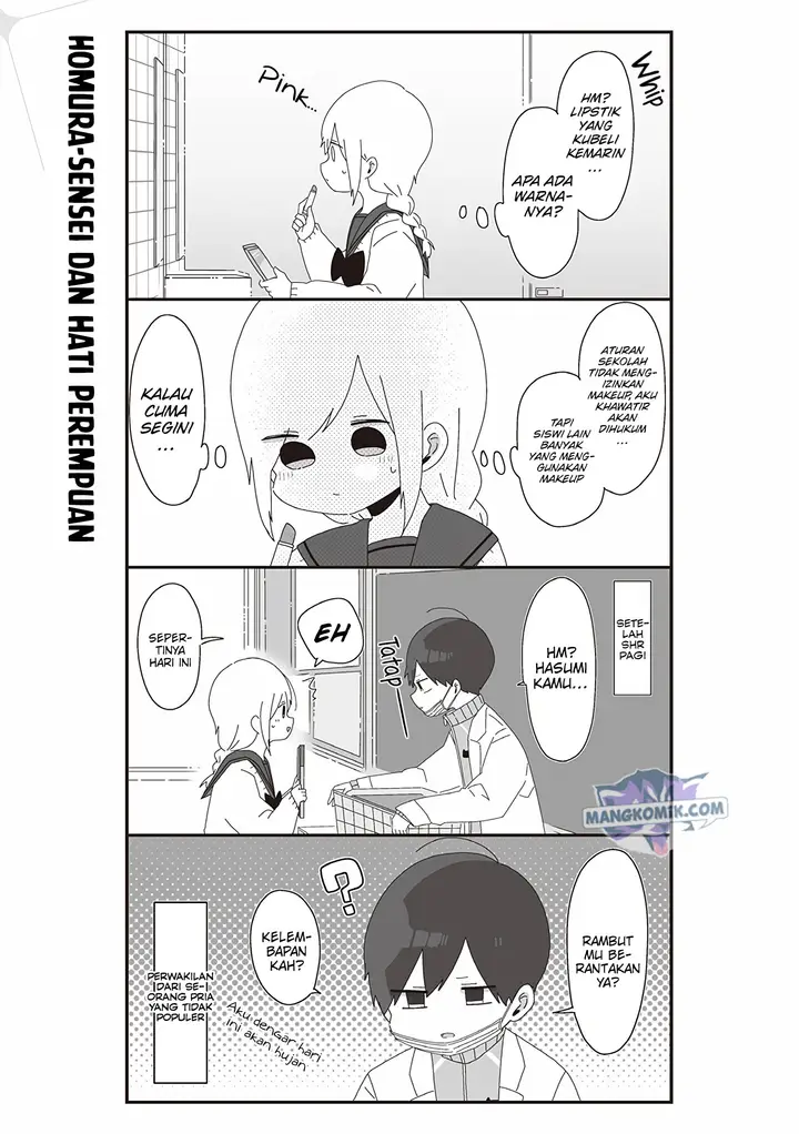image-komik-homura-sensei-wa-tabun-motenai-chapter-42-2/8
