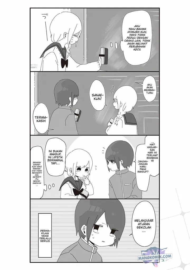 image-komik-homura-sensei-wa-tabun-motenai-chapter-42-3/8