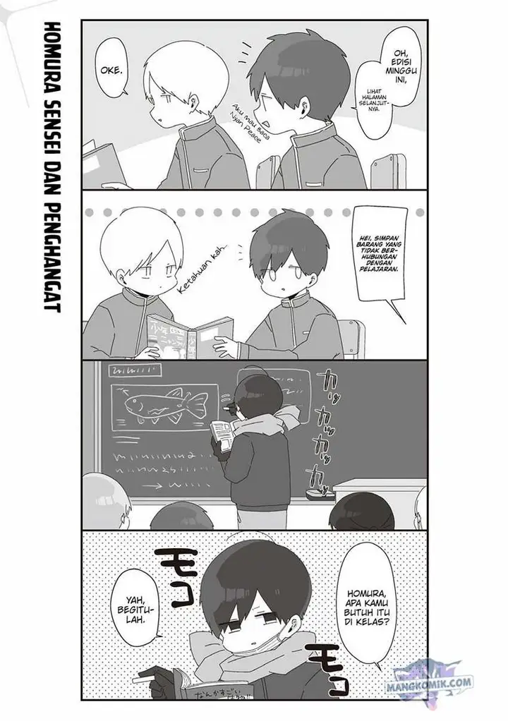 image-komik-homura-sensei-wa-tabun-motenai-chapter-44-2/8
