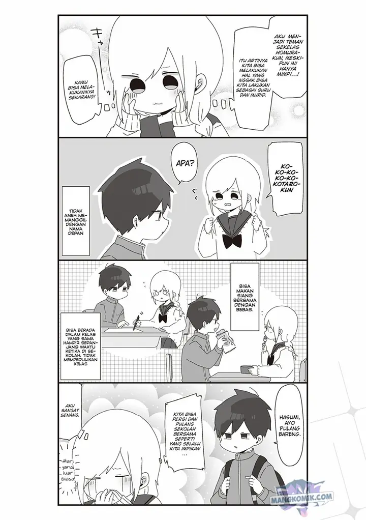 image-komik-homura-sensei-wa-tabun-motenai-chapter-45-3/8