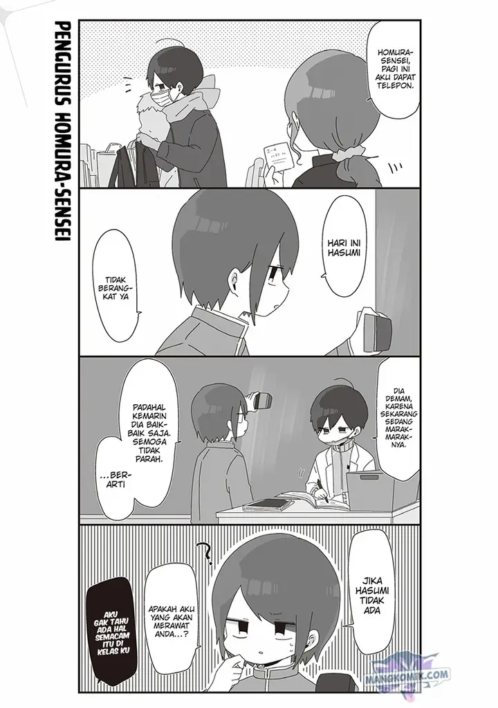image-komik-homura-sensei-wa-tabun-motenai-chapter-46-2/8
