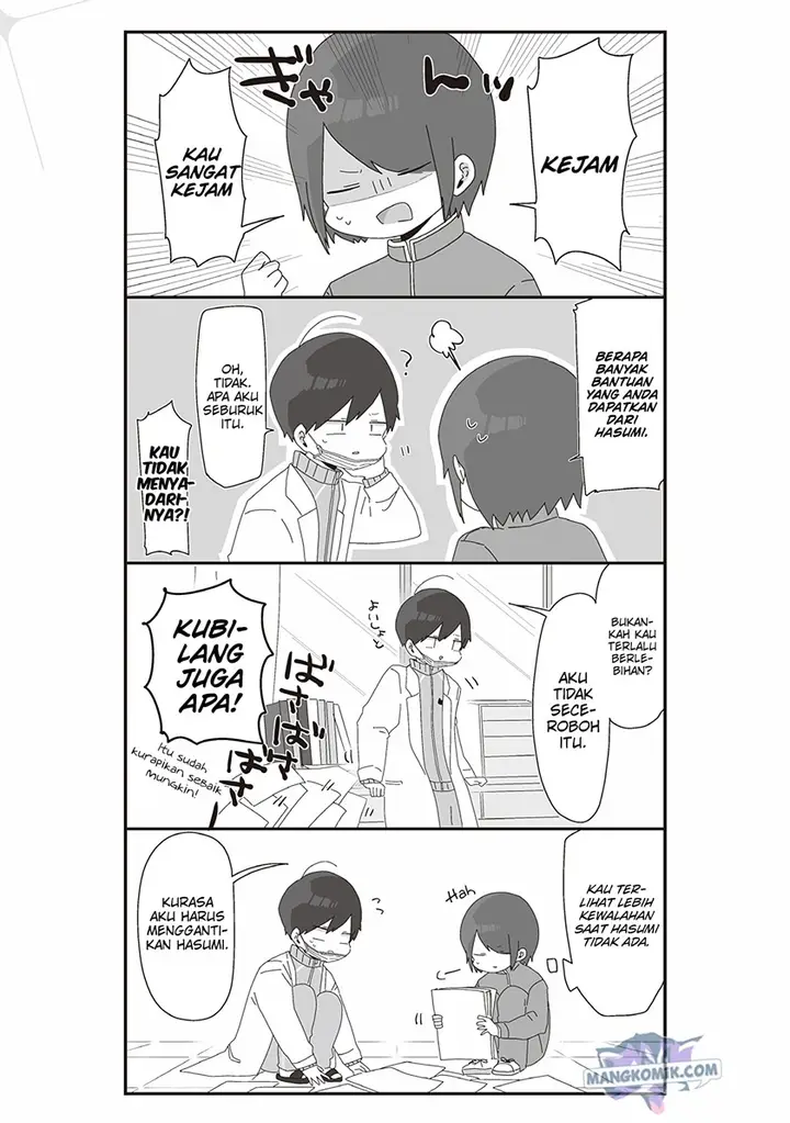 image-komik-homura-sensei-wa-tabun-motenai-chapter-46-4/8