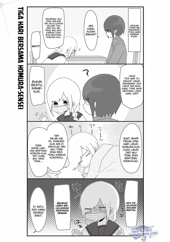 image-komik-homura-sensei-wa-tabun-motenai-chapter-47-2/8