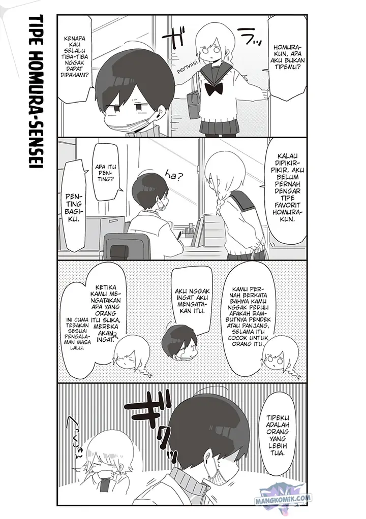 image-komik-homura-sensei-wa-tabun-motenai-chapter-48-2/8