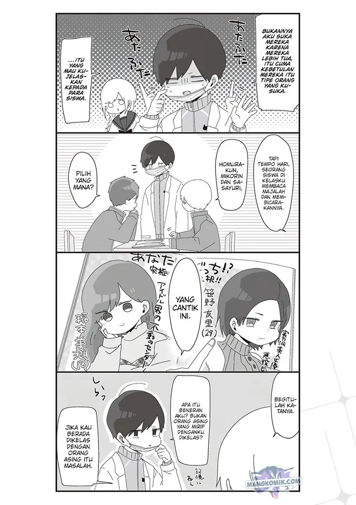 image-komik-homura-sensei-wa-tabun-motenai-chapter-48-3/8