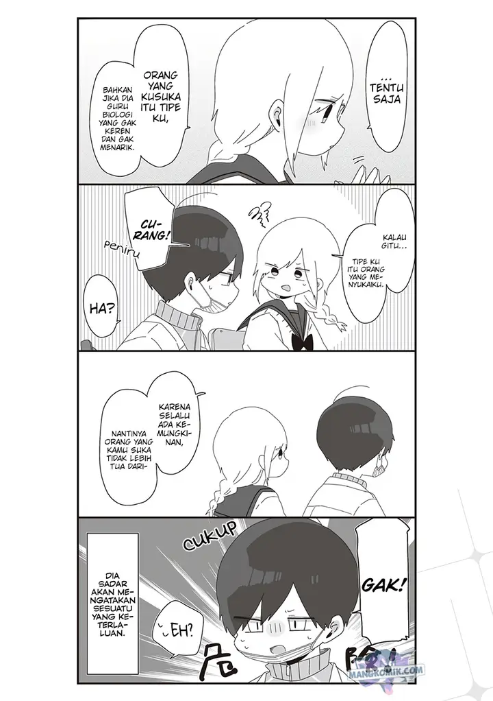 image-komik-homura-sensei-wa-tabun-motenai-chapter-48-5/8