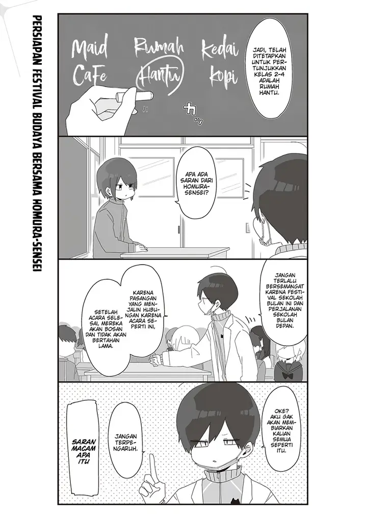 image-komik-homura-sensei-wa-tabun-motenai-chapter-49-2/8