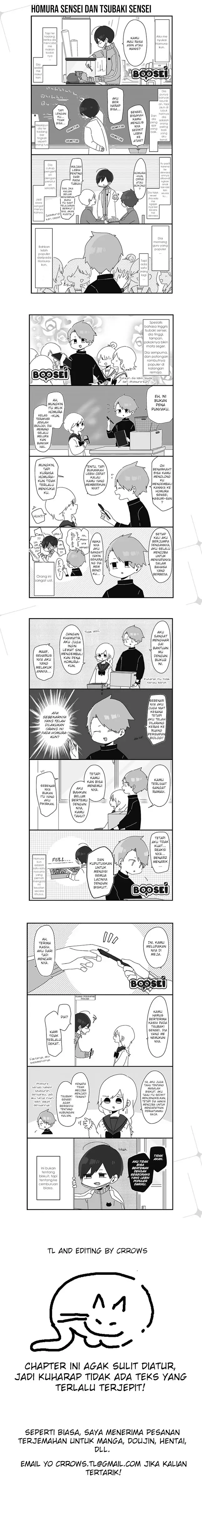 image-komik-homura-sensei-wa-tabun-motenai-chapter-5-1/3