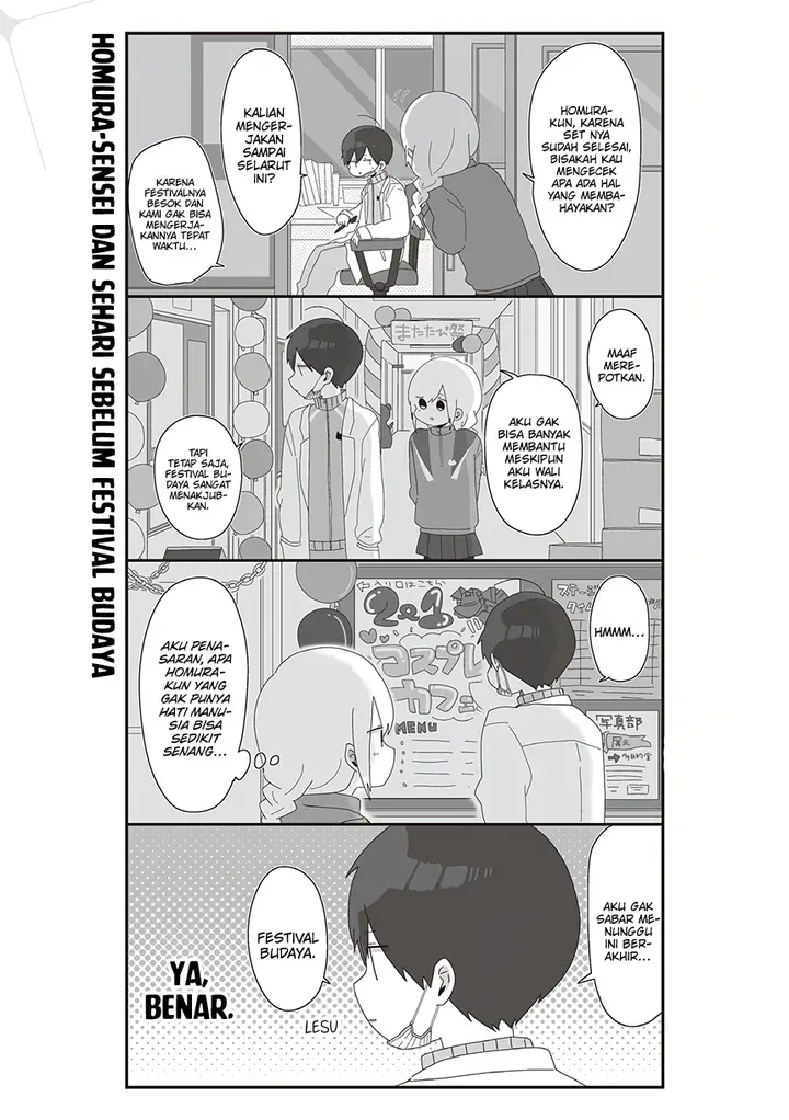 image-komik-homura-sensei-wa-tabun-motenai-chapter-50-2/8