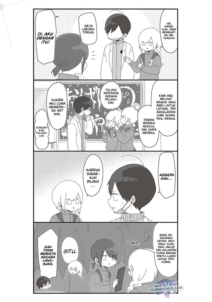 image-komik-homura-sensei-wa-tabun-motenai-chapter-50-4/8