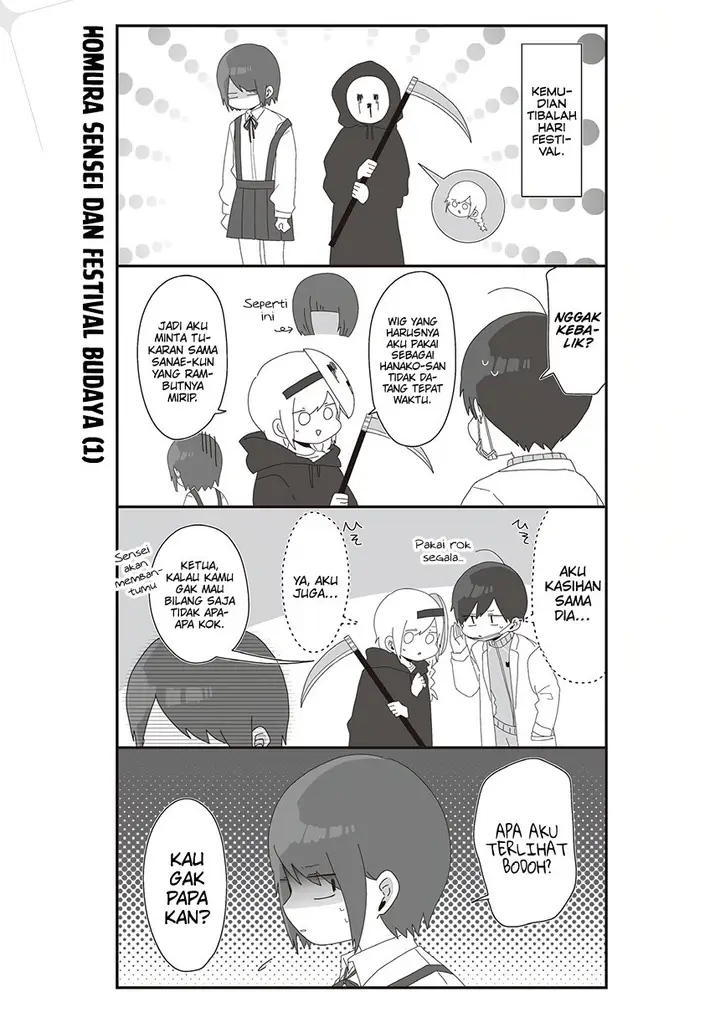 image-komik-homura-sensei-wa-tabun-motenai-chapter-51-2/9