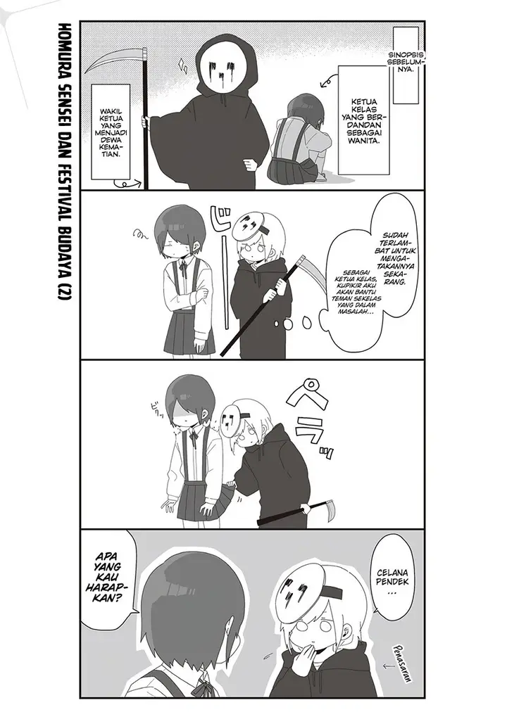 image-komik-homura-sensei-wa-tabun-motenai-chapter-52-2/9