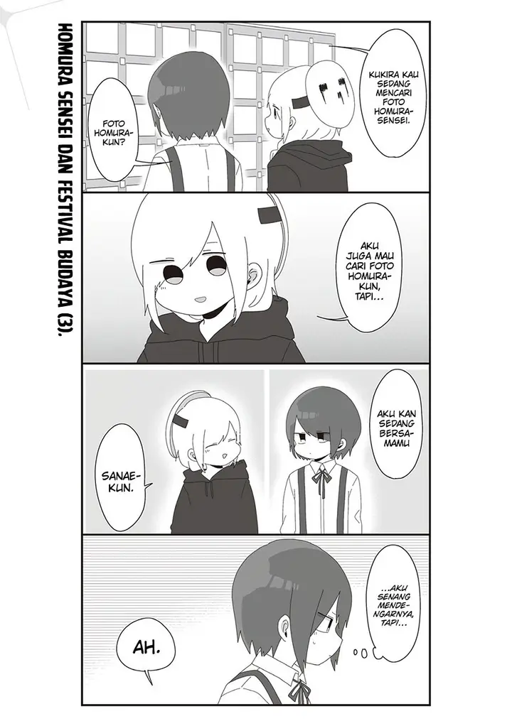 image-komik-homura-sensei-wa-tabun-motenai-chapter-53-2/9