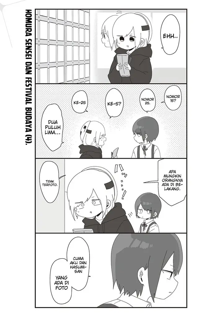 image-komik-homura-sensei-wa-tabun-motenai-chapter-54-2/9
