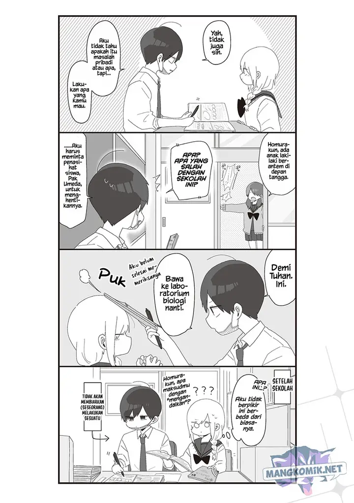image-komik-homura-sensei-wa-tabun-motenai-chapter-55-4/5