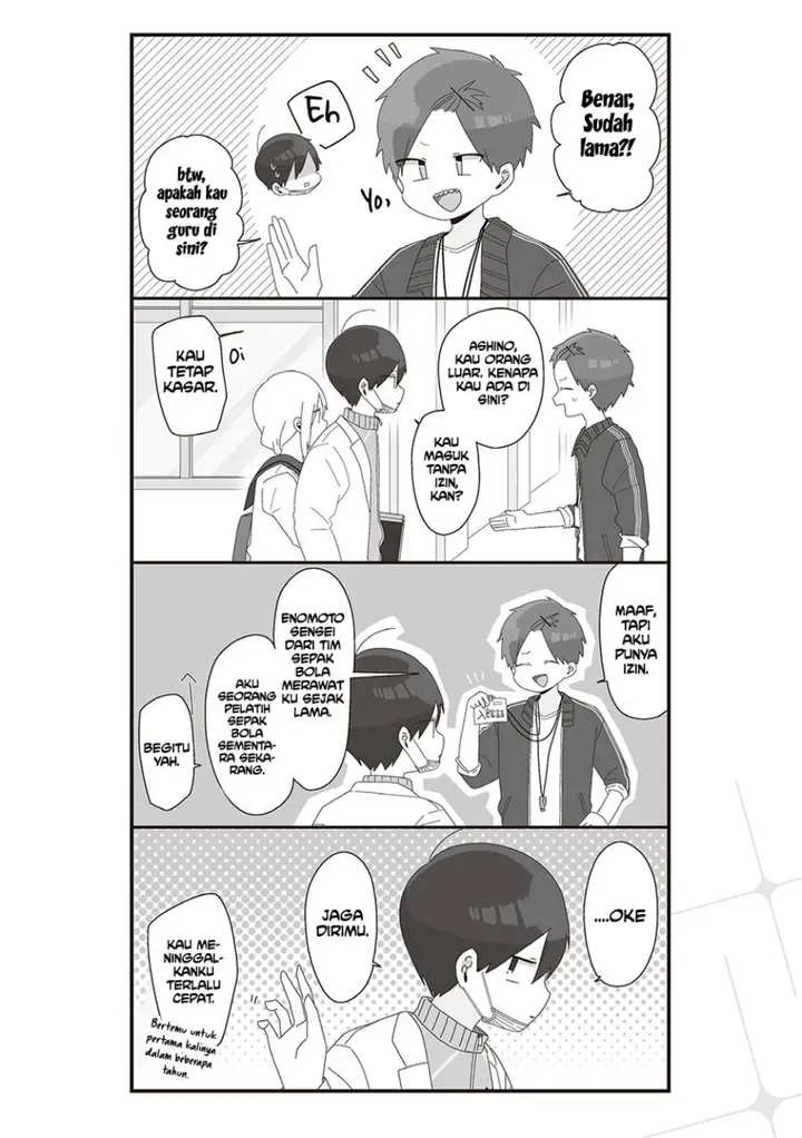 image-komik-homura-sensei-wa-tabun-motenai-chapter-57-2/5