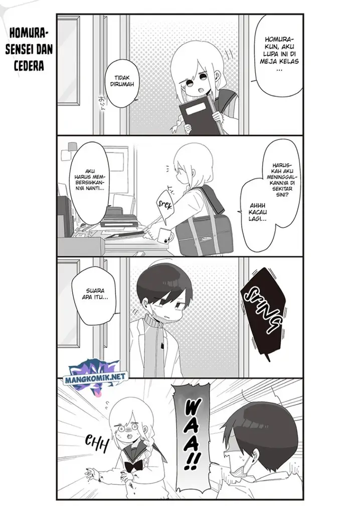 image-komik-homura-sensei-wa-tabun-motenai-chapter-58-1/5
