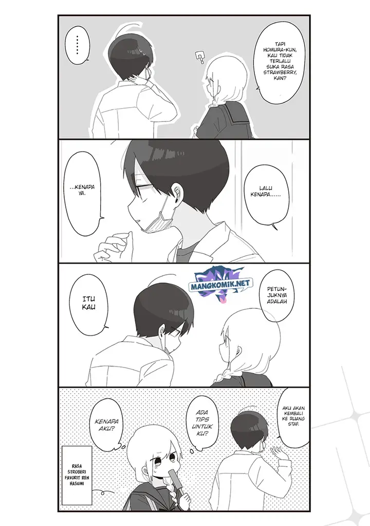 image-komik-homura-sensei-wa-tabun-motenai-chapter-59-4/8