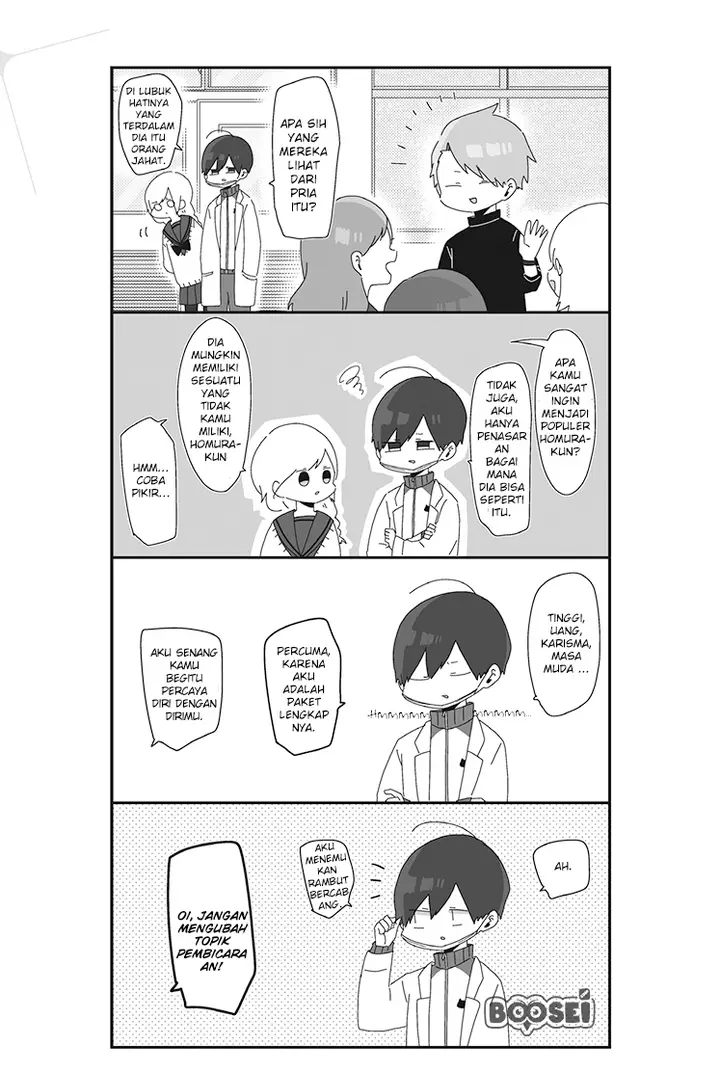 image-komik-homura-sensei-wa-tabun-motenai-chapter-6-1/6