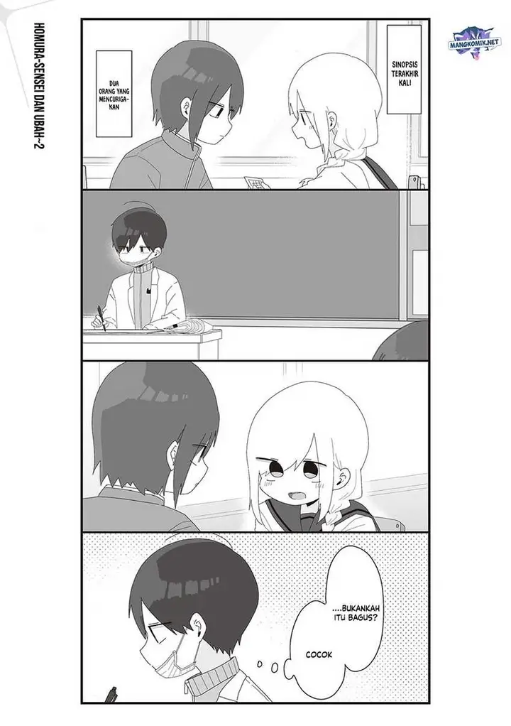 image-komik-homura-sensei-wa-tabun-motenai-chapter-61-2/8
