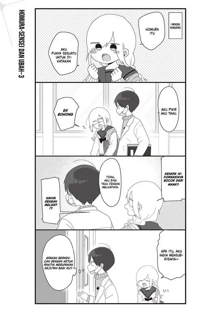 image-komik-homura-sensei-wa-tabun-motenai-chapter-62-2/8