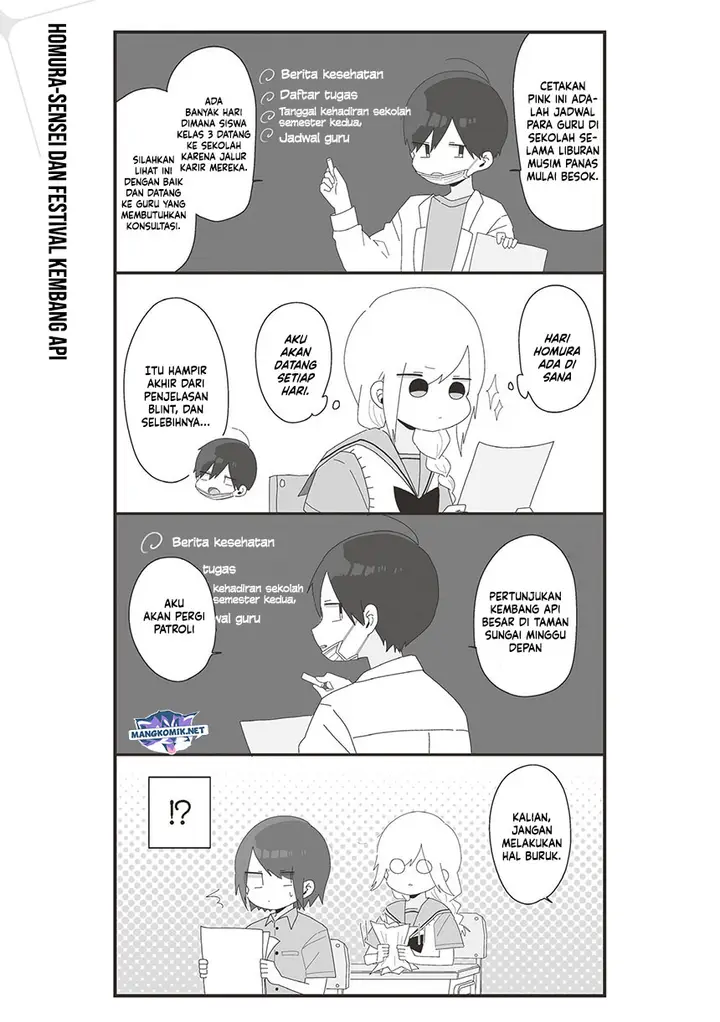 image-komik-homura-sensei-wa-tabun-motenai-chapter-63-2/12