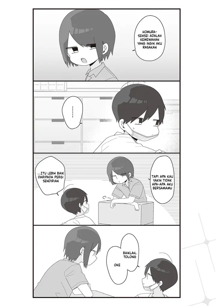 image-komik-homura-sensei-wa-tabun-motenai-chapter-63-7/12