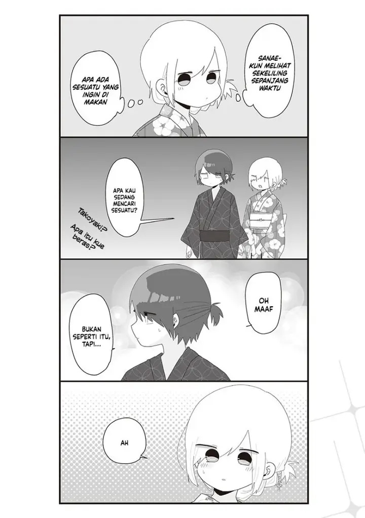 image-komik-homura-sensei-wa-tabun-motenai-chapter-64-5/20