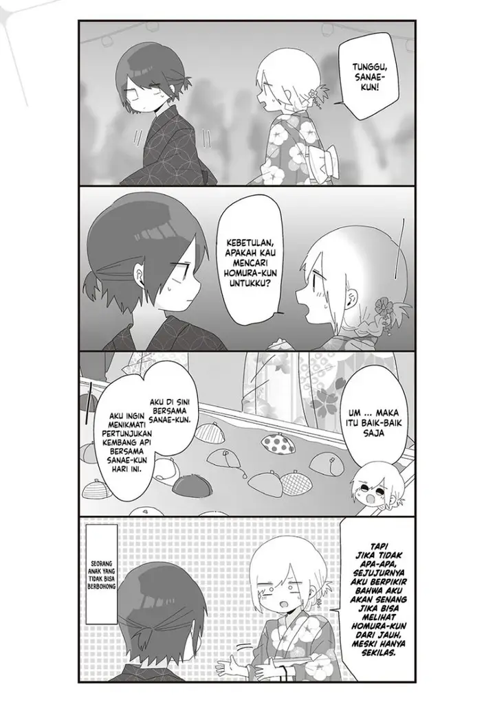 image-komik-homura-sensei-wa-tabun-motenai-chapter-64-6/20