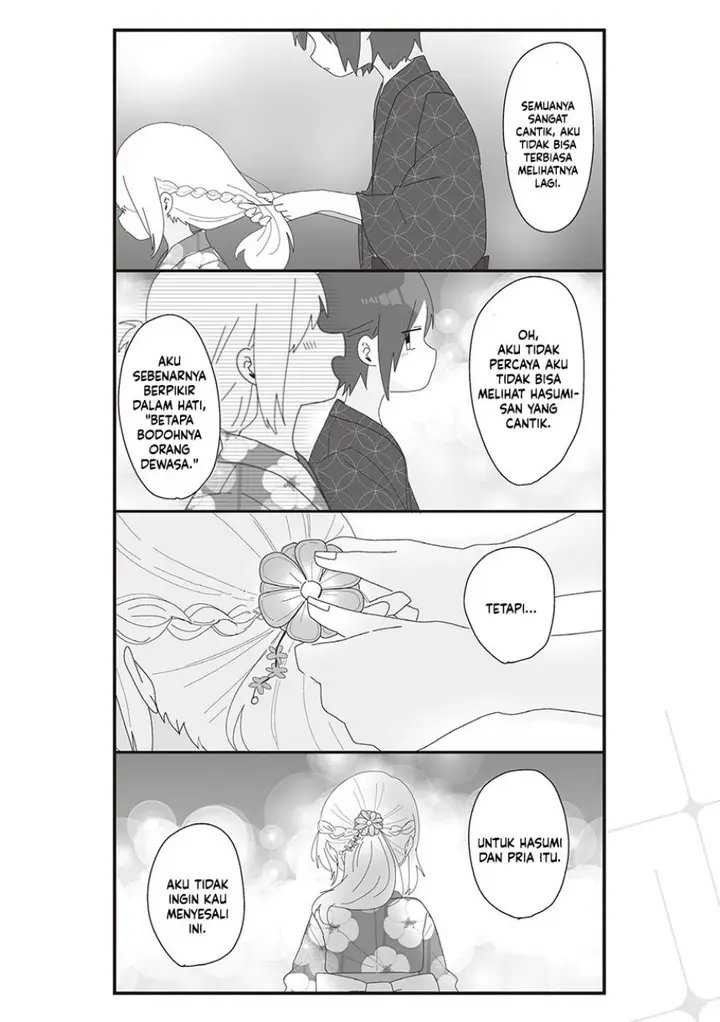 image-komik-homura-sensei-wa-tabun-motenai-chapter-65-3/18