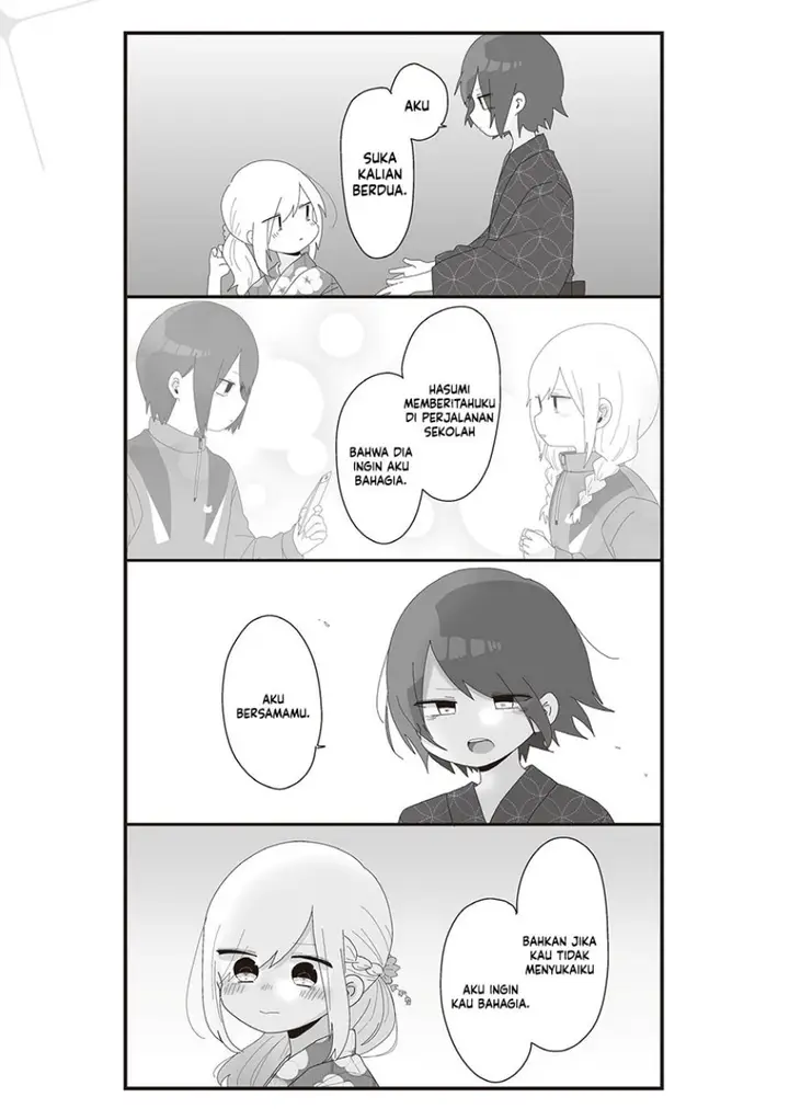 image-komik-homura-sensei-wa-tabun-motenai-chapter-65-4/18