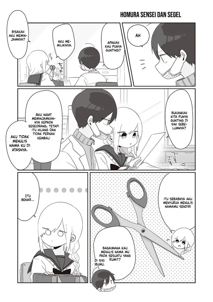 image-komik-homura-sensei-wa-tabun-motenai-chapter-66-2/6