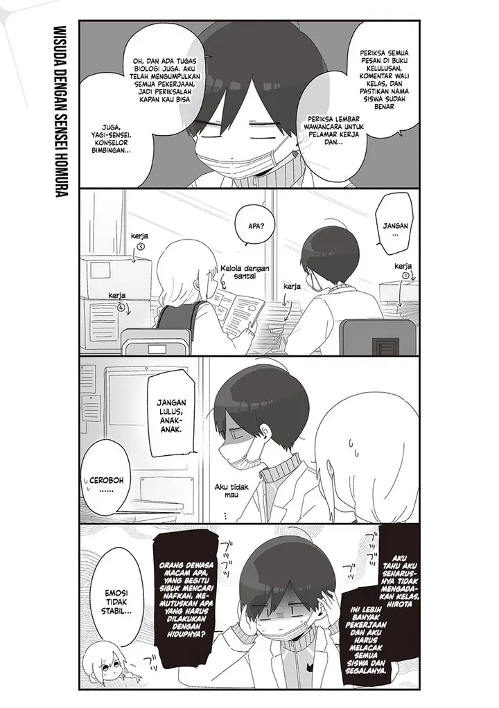 image-komik-homura-sensei-wa-tabun-motenai-chapter-67-2/8