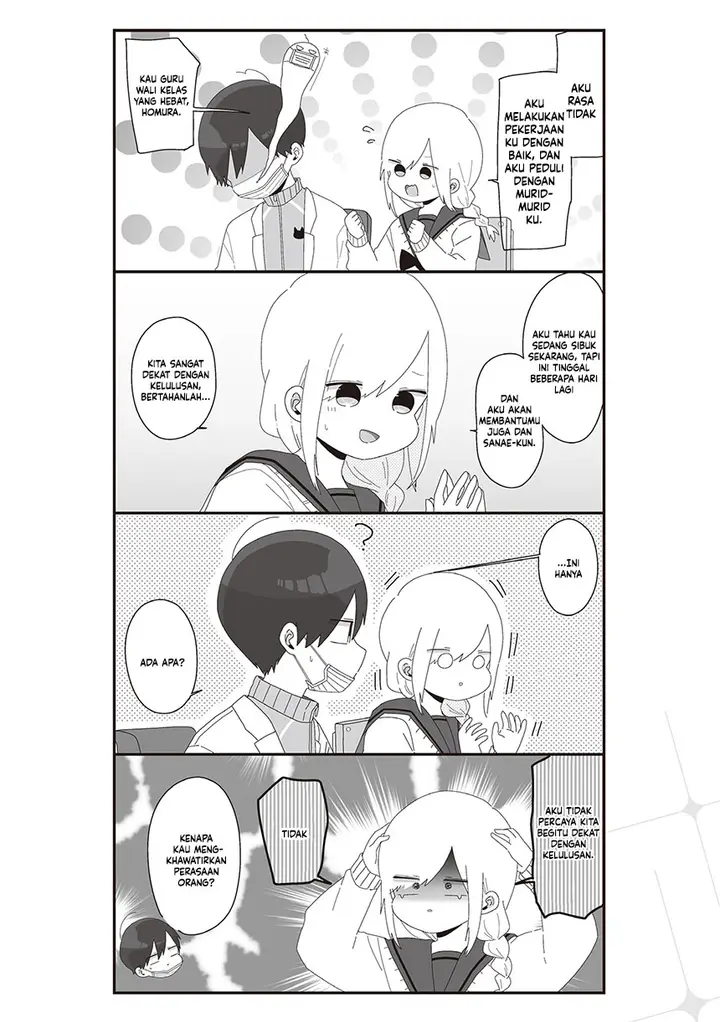 image-komik-homura-sensei-wa-tabun-motenai-chapter-67-3/8