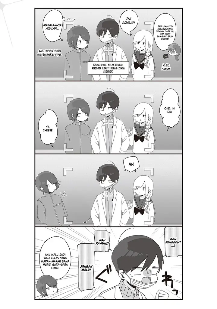 image-komik-homura-sensei-wa-tabun-motenai-chapter-68-4/6