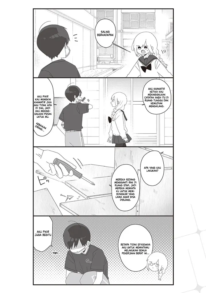 image-komik-homura-sensei-wa-tabun-motenai-chapter-69-3/6