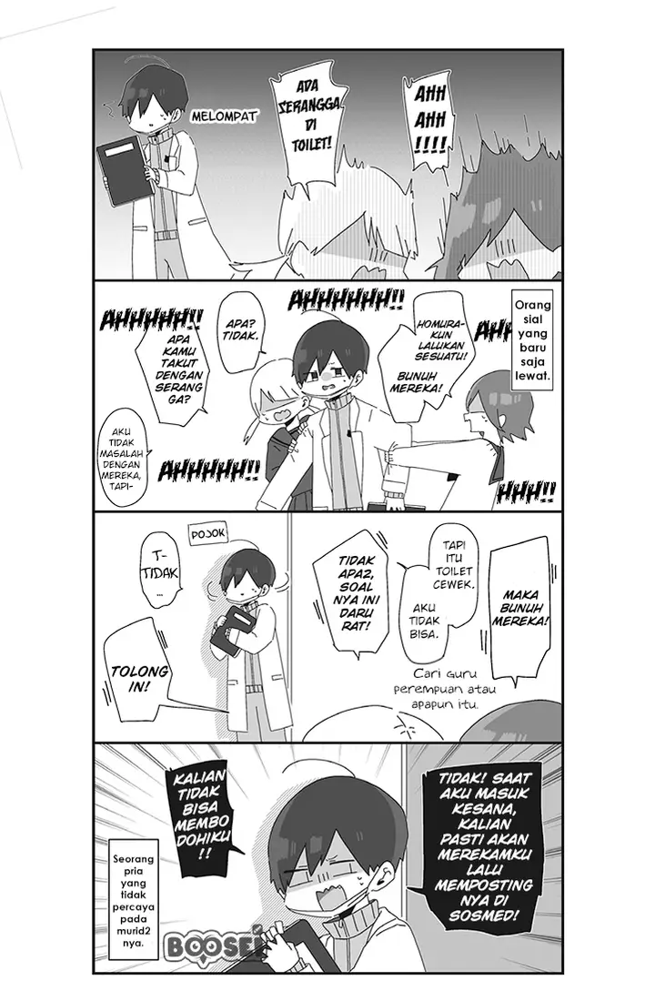 image-komik-homura-sensei-wa-tabun-motenai-chapter-7-1/6