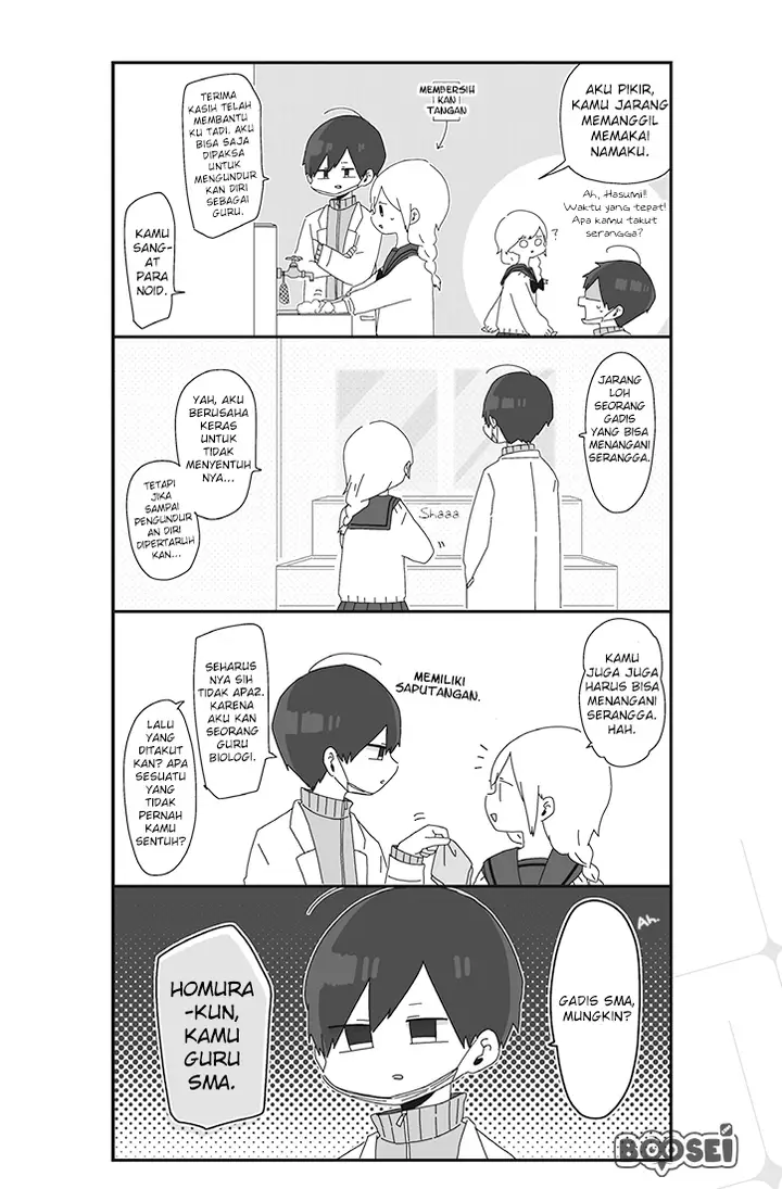 image-komik-homura-sensei-wa-tabun-motenai-chapter-7-2/6