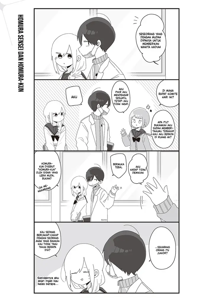 image-komik-homura-sensei-wa-tabun-motenai-chapter-70-2/6
