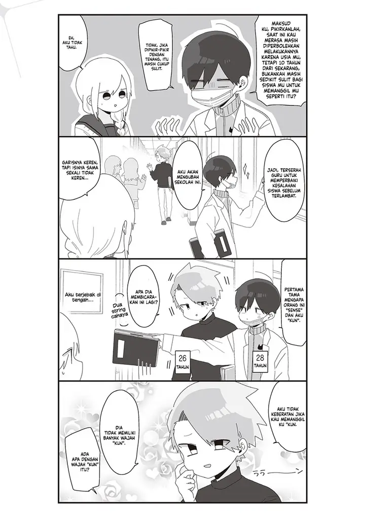 image-komik-homura-sensei-wa-tabun-motenai-chapter-70-4/6