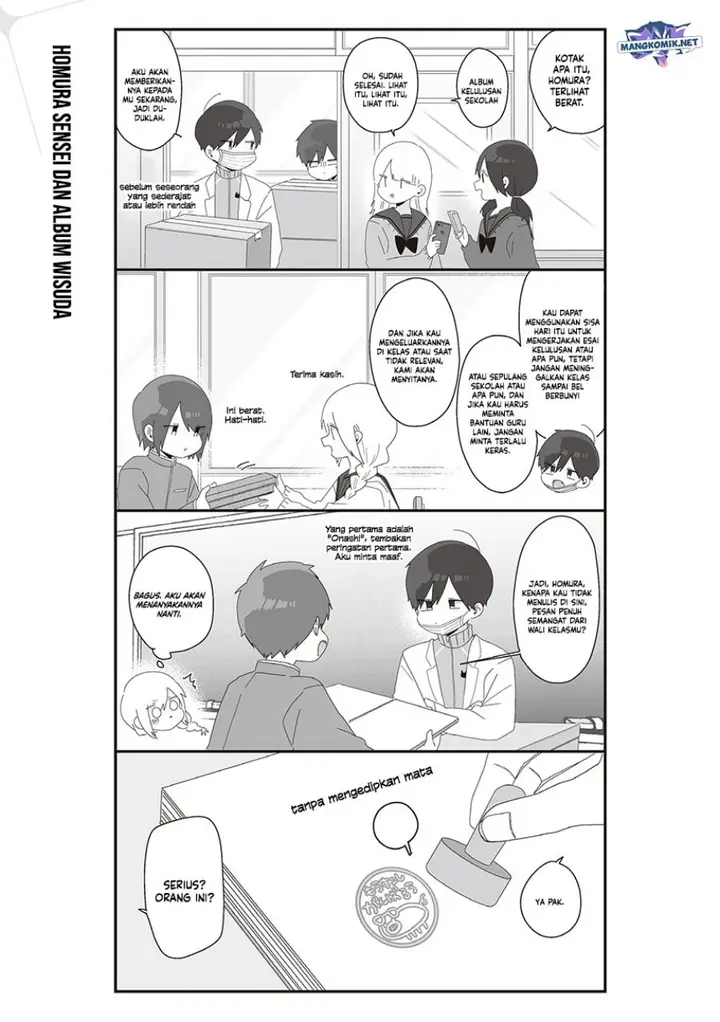 image-komik-homura-sensei-wa-tabun-motenai-chapter-72-1/9