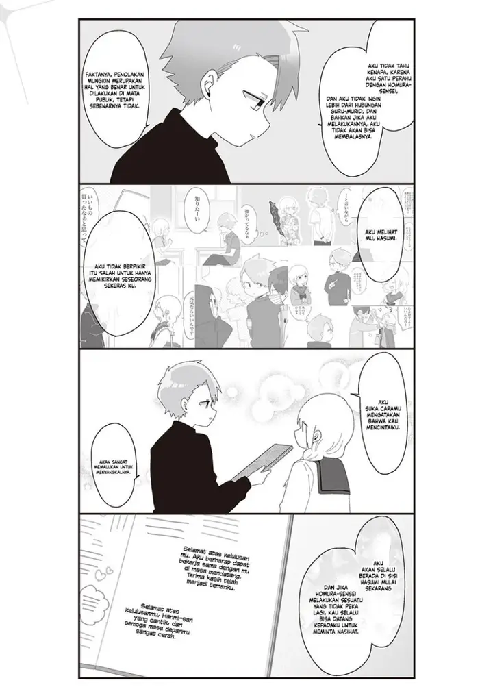 image-komik-homura-sensei-wa-tabun-motenai-chapter-72-5/9