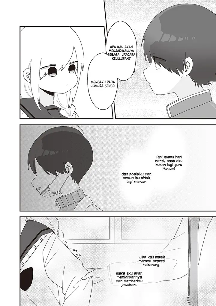 image-komik-homura-sensei-wa-tabun-motenai-chapter-73-7/35