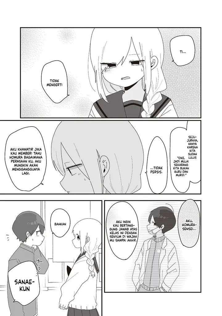 image-komik-homura-sensei-wa-tabun-motenai-chapter-73-8/35