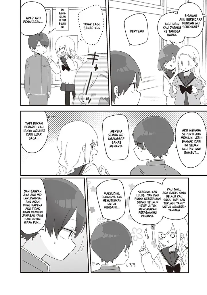 image-komik-homura-sensei-wa-tabun-motenai-chapter-73-9/35